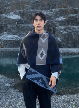民族风披肩秋冬新款男士斗篷大西北旅游云南新疆旅游披风保暖外套