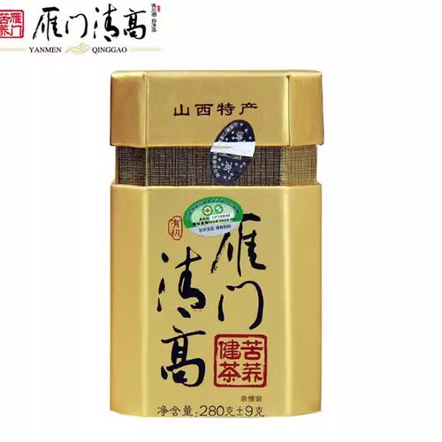 雁门苦荞茶280克 雁门清高苦荞健茶280G有机盒装 山西雁门苦荞茶 - 图1