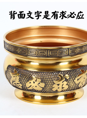 妙相关公立香普照招财进宝佛具