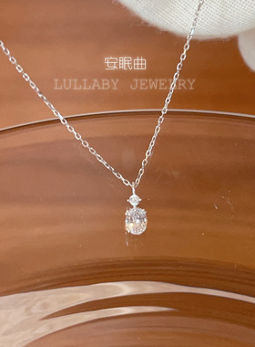 莫桑石项链！爆闪！鼻屎钻！