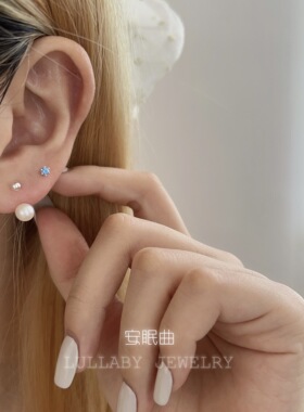 s999足银养耳洞蓝色锆石mini耳钉