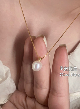 安眠曲纯银镀金强光珍珠项链