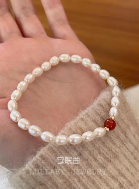 安眠曲天然珍珠红玛瑙手链