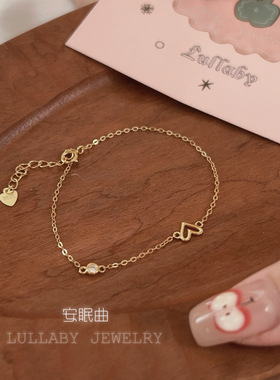 怦然心动～s925纯银爱心手链女