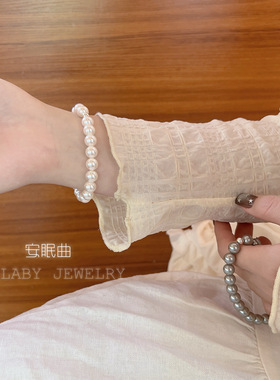 施家珍珠手链甜美少女心方糖手串