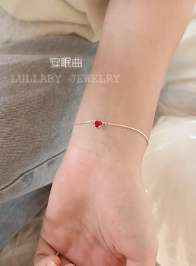 不掉色s925纯银彩色爱心锆石手链