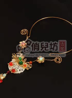 六一儿童节汉服金色璎珞古装项圈