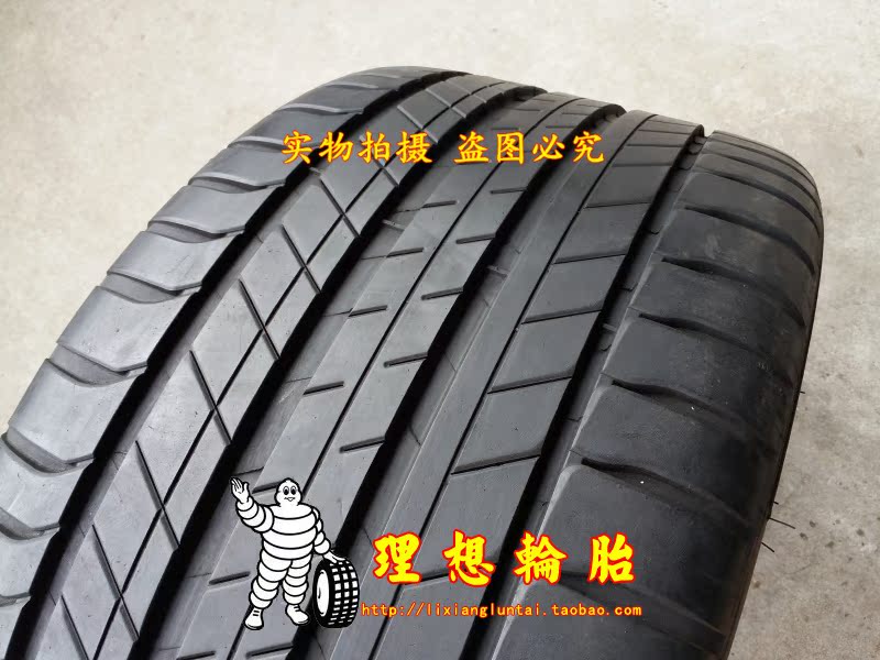 米其林轮胎295/35R21 SPORT3/PS4 SUV 295 35 21 - 图1