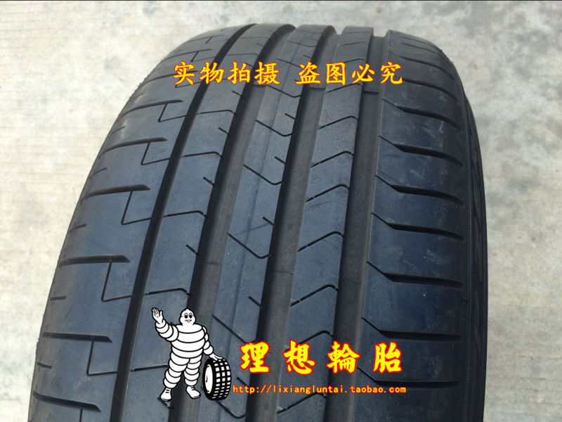 倍耐力轮胎 P ZERO PZ4 245/35R19 93Y AO  245 35 19 - 图1