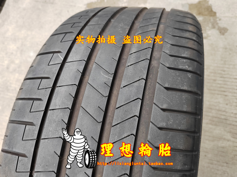 倍耐力轮胎295/35ZR23 PZ4 108Y 325/30ZR23 AO 295 35 23 - 图1