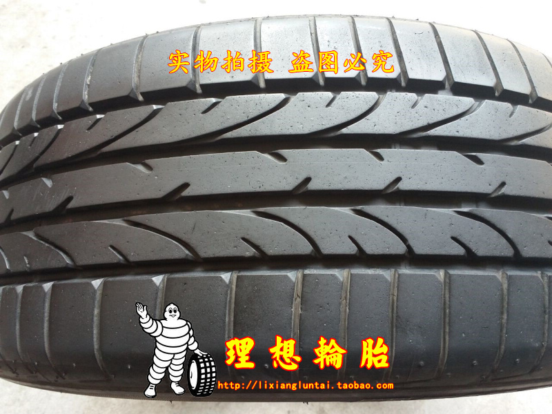 普利司通轮胎 Potenza RE050A 215/45R17 87V 防爆 MOE 215 45 17 - 图0