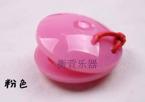 Бесплатная доставка 10 пар Aurff Instruments/детских перкуссионных инструментов/пластиковых танцевальных досок/обеденная доска Creampate