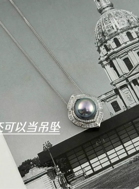 时尚风向标 人造仿澳白两用款珍珠手链真皮腕带可拆卸做吊坠