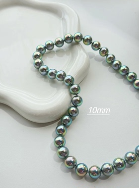 人造仿海水极光仙境马贝炫彩混彩珍珠项链耳环气质锁骨链