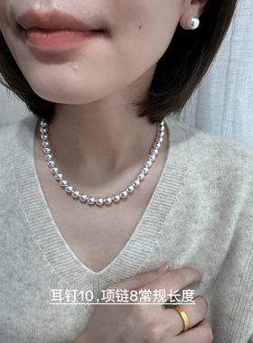 【圣诞礼盒】人造仿澳白珍珠项链耳环套装套盒送朋友送闺蜜