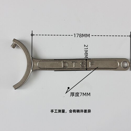 喷水织机纺织厂水泵专用工具配件调水压扳手压力棒拆泵浦调整半圆 - 图0