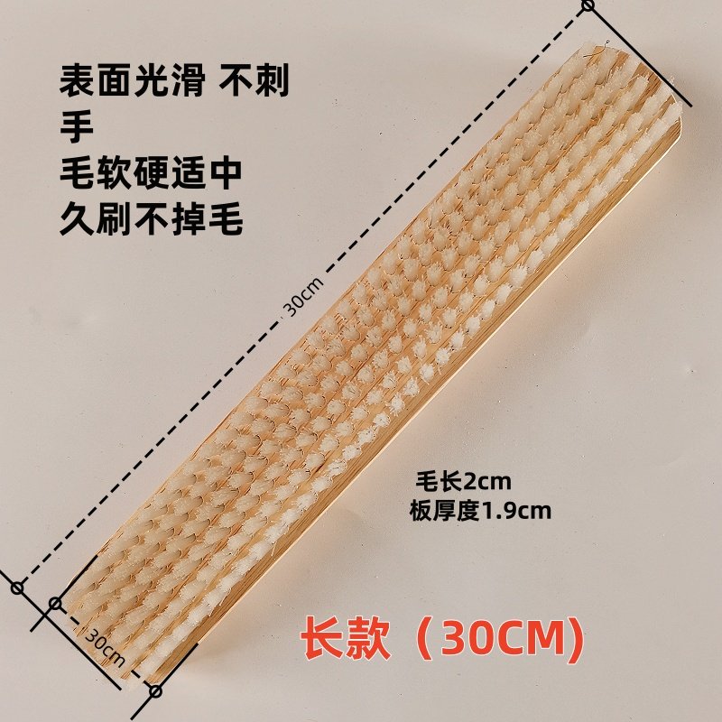 喷水喷气织机配件纺织厂专用工具接结经机木板刷尼龙毛刷子梳子,淘宝优惠券,粉丝福利购,淘宝优惠卷