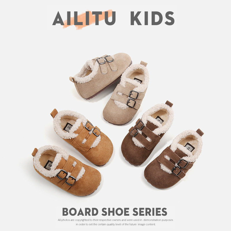儿童鞋子2025冬季新款女童勃肯鞋加绒豆豆鞋男童女宝宝棉鞋毛毛鞋,淘宝优惠券,粉丝福利购,淘宝优惠卷