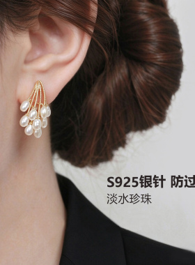 S925银针防过敏天然珍珠保色久