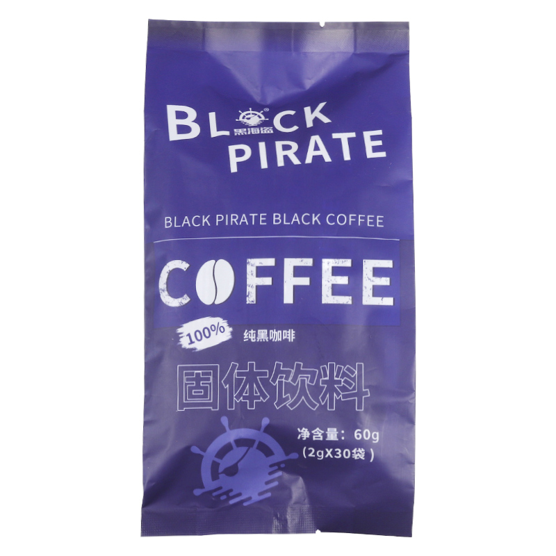 黑海盗纯黑咖啡粉2g*30袋生椰拿铁美式o脂速溶咖啡粉学生提神（黑海盗纯黑咖啡粉2g*30袋）