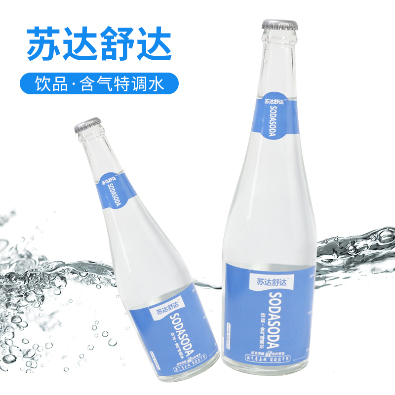 苏达舒达气泡水560ml气泡水家庭饮料特调水商用配制饮用水_四川其利_咖啡/麦片/冲饮-第3张图片-提都小院 苏达舒达气泡水560ml气泡水家庭饮料特调水商用配制饮用水_四川其利_咖啡/麦片/冲饮-第3张图片-提都小院