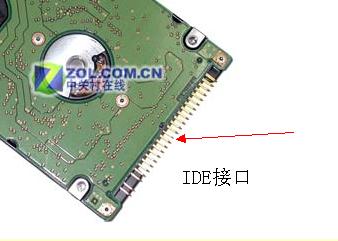 退伍为商 全新库存原装正品日立60G笔记本电脑硬盘 2.5寸IDE并口 - 图0