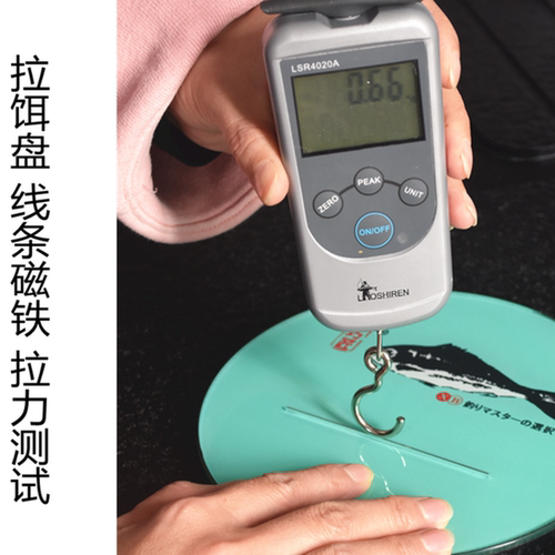 犀宝拉饵盘一线磁二线双线磁拉丝盘拉拉糊全磁强磁刮饵盘浮水盘 - 图0