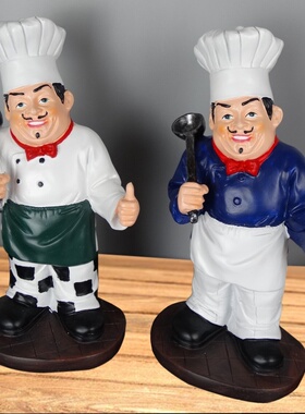 柜台厨师摆件创意装饰品