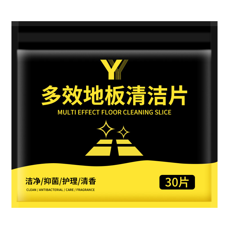多效拖地地面木地砖家用地板清洁片 鑫源铭禹家居洁瓷剂