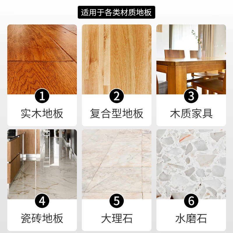 清洁片拖地擦木地板瓷砖厕所清洁剂 鑫源铭禹家居地面清洁剂