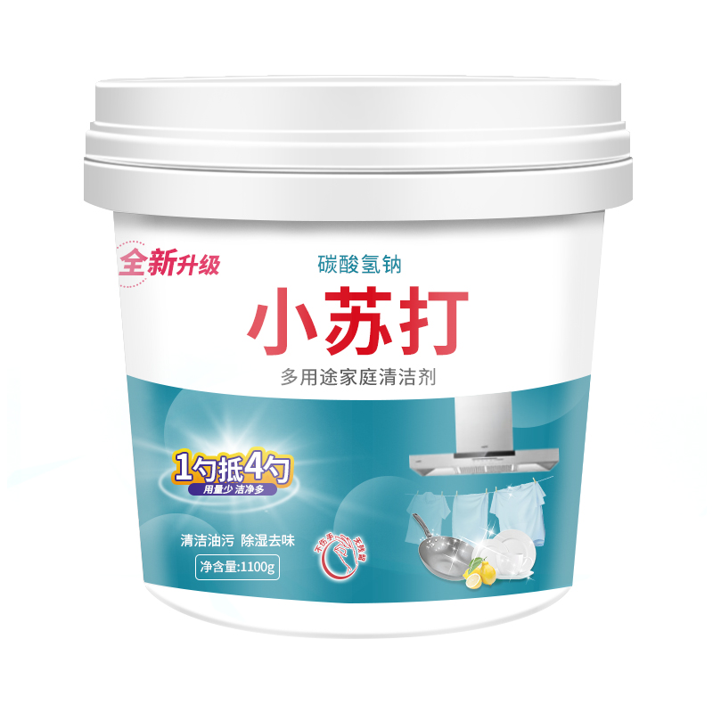 小苏打粉清洁去家用多功能清洗剂 鑫源铭禹家居多用途清洁剂