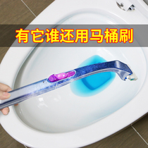 Day Style Disposable Toilet Brush Parable Replacement Head Wash Toilet Theorizer Clean Wipe Free Wash Brush Can Dissolve