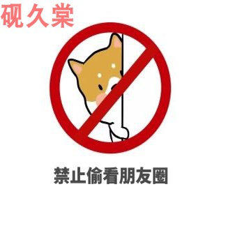 PartyLook Otherwhere 反转兔女郎 逆兔女郎 原画加濑大辉 现货 - 图0