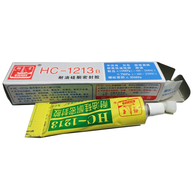 锡星HC-1213B/708耐油硅酮螺纹密封胶半流淌灰色粘合剂胶水105克 - 图3