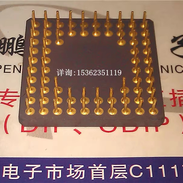 Bt8070AKG 数据通信.PCM收发器.CPGA68 进口镀金直插脚 镀金插脚 - 图0