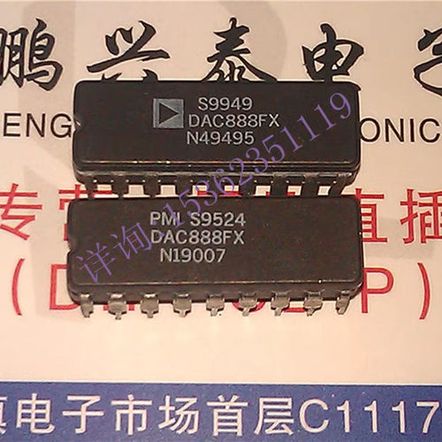 DAC888FX   DAC888F  D/A转换IC 陶瓷IC芯片进口双列CDIP18直插脚 - 图0