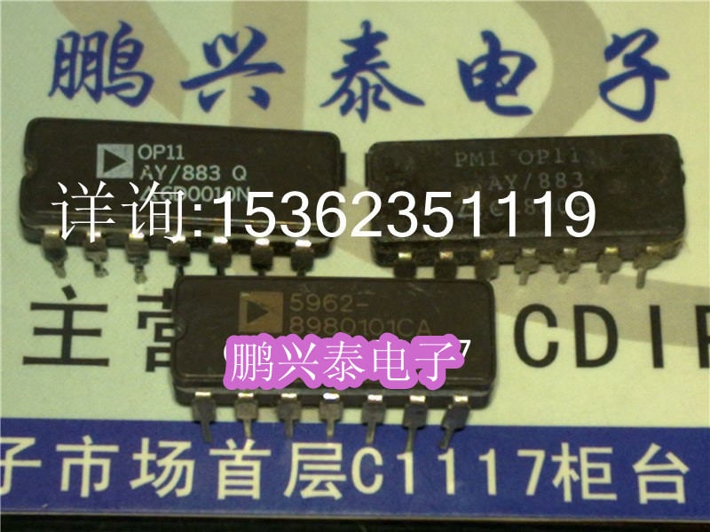 OP11AY/883. 5962-8980101CA原字陶封四匹配741型运算放大器IC_虎窝淘