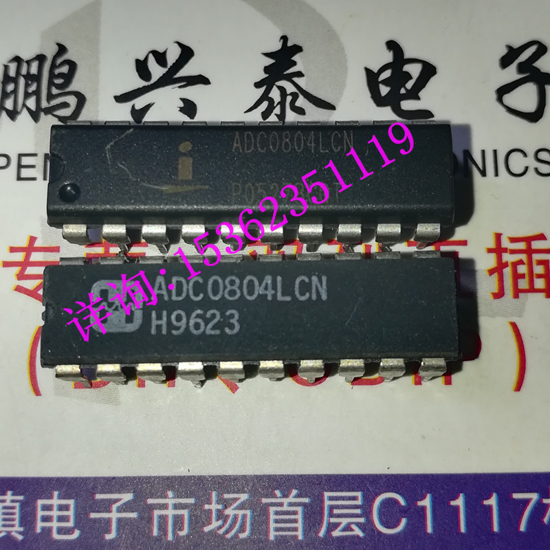 ADC0804LCN ADC0804-1LCN 8位的兼容的A/D转换器IC进口DIP20插脚-图1