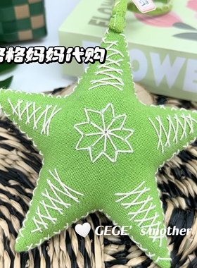 【新款】泰国清迈手工创意钩织樱桃花朵钥匙扣包包汽车挂件挂饰