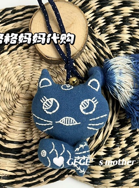 泰国清迈手工刺绣猫咪蝙蝠包包挂件挂饰可爱车钥匙扣