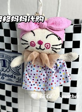 泰国清迈手工可爱编织猫猫网红ins车钥匙包包挂件挂饰