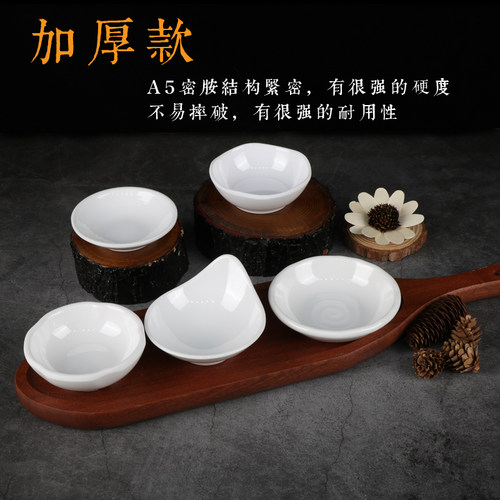 密胺调料碟调味碗蘸料小碟子塑料火锅店双格三格味碟商用餐厅小碟 - 图1