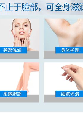 【3瓶】美国护肤甘油保湿补水