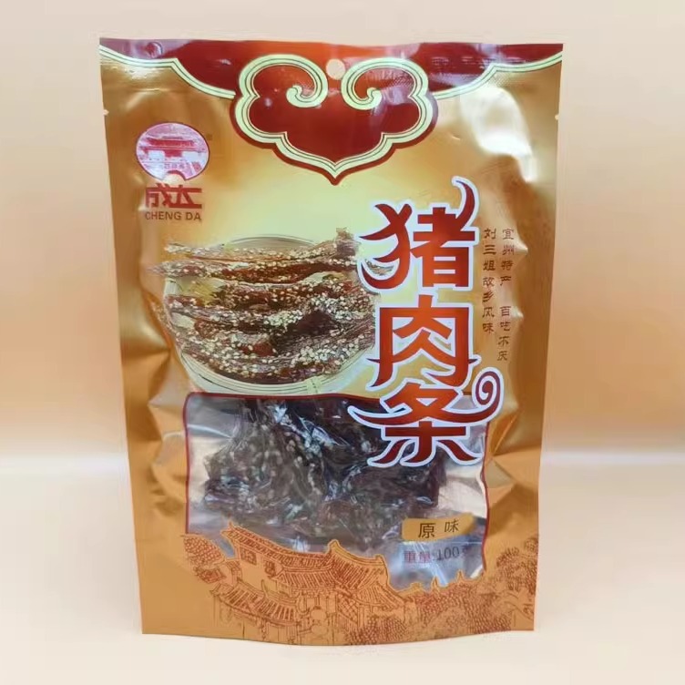 包邮 成达牛肉条广西宜州刘三姐特产/牛肉干/麻辣味/香辣牛肉条 - 图3