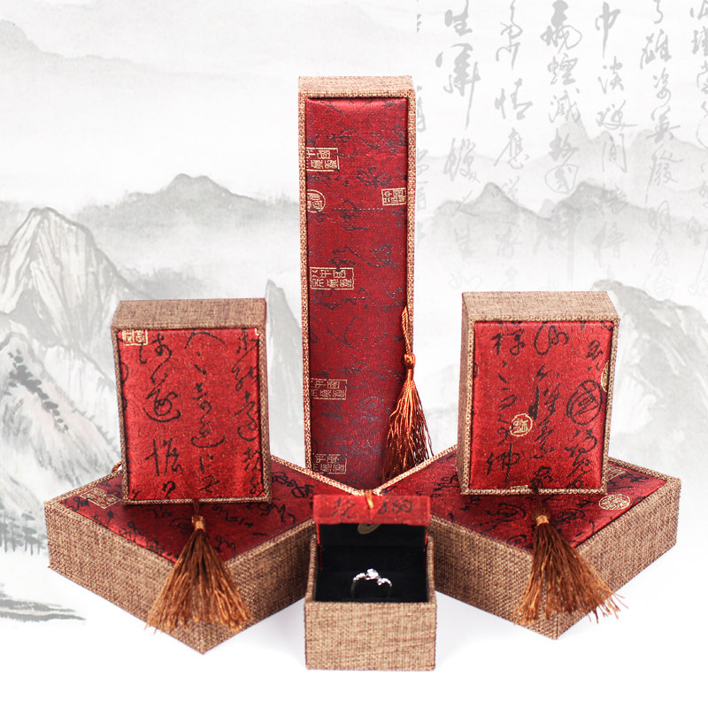 首饰包装盒 珠宝饰品收纳盒 佛珠手串文玩礼品盒 挂件项链戒子盒,淘宝优惠券,粉丝福利购,淘宝优惠卷