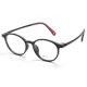 New children's glasses wholesale factory retro small frame near