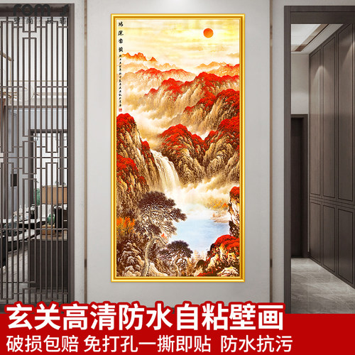 玄关装饰画现代简约正对进门墙壁挂画2026年新款走廊过道壁画墙贴 - 图0