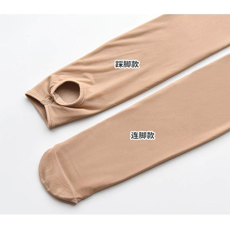 2025升级双层光腿神器女秋冬加绒裸感打底裤任意剪肤色打底连裤袜,淘宝优惠券,粉丝福利购,淘宝优惠卷