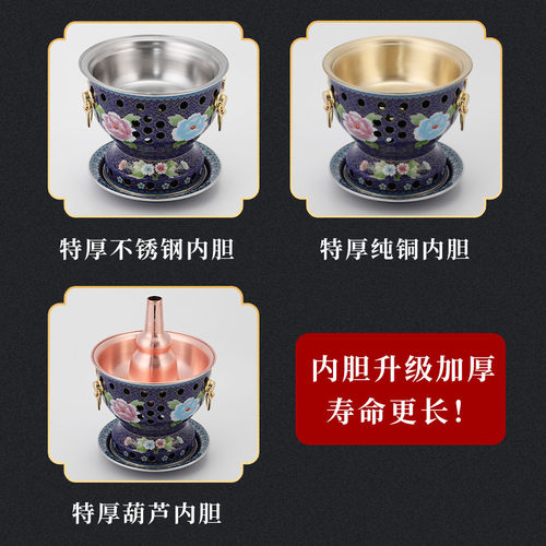 景泰蓝铜火锅加厚纯铜酒精铜锅单人酒精炉小火锅一人一锅紫铜家用 - 图0