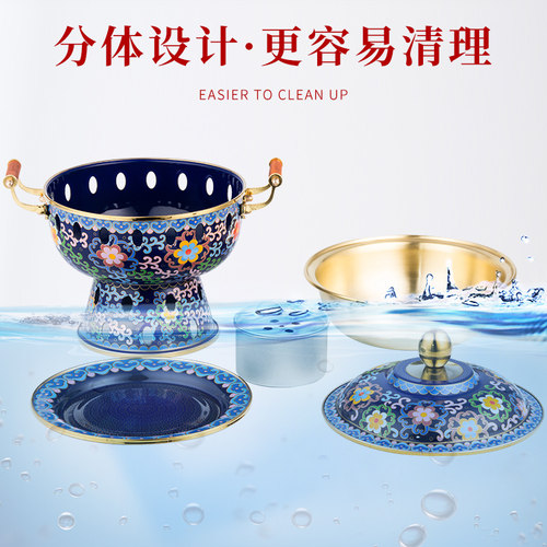 景泰蓝铜火锅珐琅单人小火锅一人一锅酒精炉纯铜紫铜加厚家用铜锅 - 图1